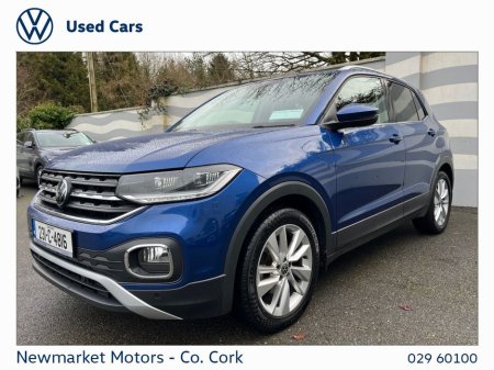 2023 Volkswagen T-Cross - thumbnail 21