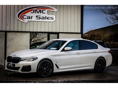 2021 BMW 5 Series - thumbnail 11