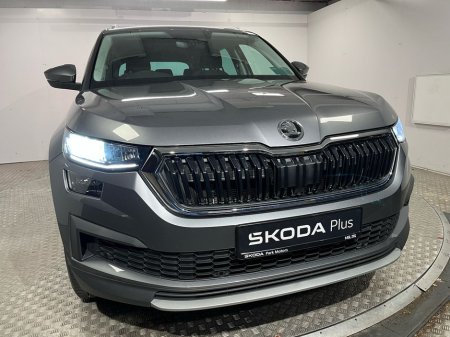 2023 Skoda Kodiaq Ambition 7 Seats DSG 2.0TDI 150BHP - Reversing Camera - Climate Control - Heated Seats - Cruise Control - Apple CarPlay/Android Auto thumbnail