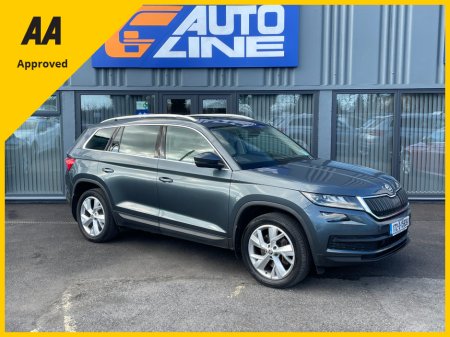 2017 Skoda Kodiaq for sale