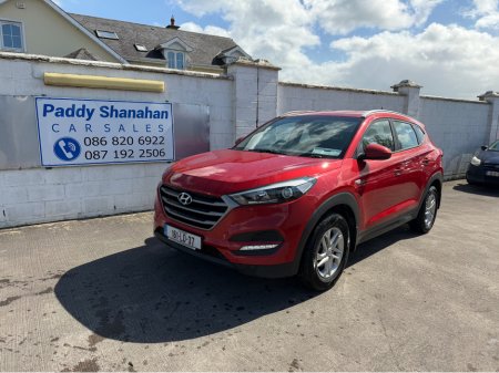 2016 Hyundai Tucson - thumbnail 2