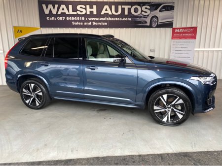 2023 Volvo XC90 - thumbnail 5