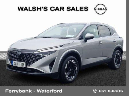 2025 Nissan Qashqai - thumbnail 3