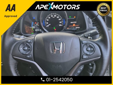 2018 Honda Fit FINANCE ARRANGED * NEW NCT OCT-27 * AUTOMATIC * IMMACULATE * ANDROID AUTO * APPLE-PLAY * COLOUR REVERSE CAMERA * ALLOYS * MOST RELIABLE * STAMPED SERVICE HISTORY * AA APPROVED * 101 SAFETY CHECKLIST €11,949 thumbnail
