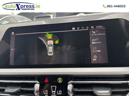 2019 BMW 3 Series - thumbnail 7