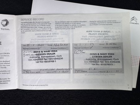 2020 Citroen C5 Aircross - thumbnail 37