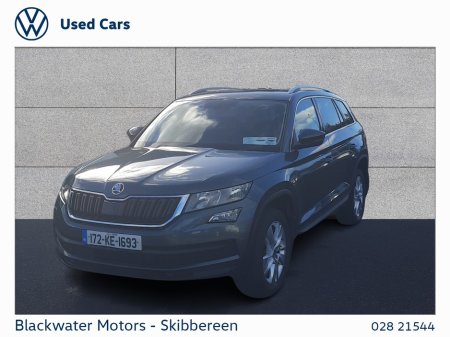 2017 Skoda Kodiaq - thumbnail 13