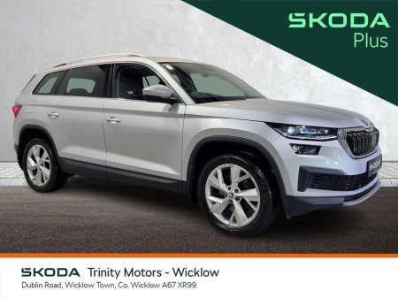 2023 Skoda Kodiaq * STYLE * 2.0 TDI * 150 BHP * DSG-AUTO * 7 SEAT * TRINITY SKODA *