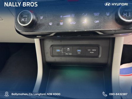 2025 Hyundai Tucson EXECUTIVE PHEV 2WD 5DR thumbnail