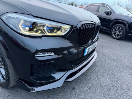 2020 BMW X5 - thumbnail 15
