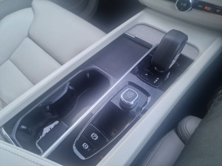 2023 Volvo XC60 B4 Plus Bright 5DR Auto €44,950 thumbnail