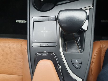 2019 Lexus UX 250 H - thumbnail 14