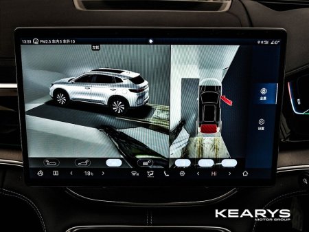 2025 BYD Seal U - thumbnail 32