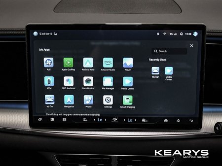 2026 BYD Sealion 7 - thumbnail 32