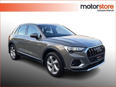 2023 Audi Q3 - thumbnail 1
