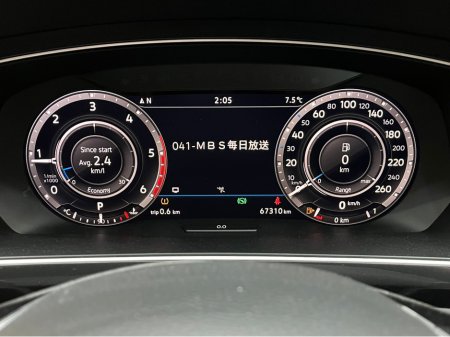 2019 Volkswagen Tiguan €25950! 2019 VW TIGUAN 2.0 TDI HEATED SEATS FRONT&REAR - REVERSE CAMERA - CARPLAY - CRUISE CONTROL €25,950 thumbnail