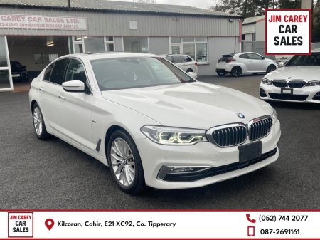 2018 BMW 5 Series 2018-2 BMW 520D €27,450