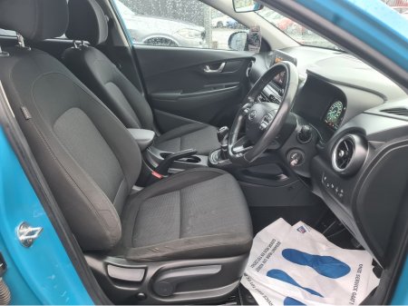 2021 Hyundai Kona KAUAI EXECUTIVE MILD HYBRID 5DR DIESEL 5 €14,999 thumbnail