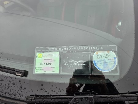 2014 Fiat 500 1.2 S 69BHP 3DR €6,750 thumbnail