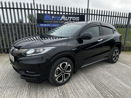 2017 Honda Vezel - thumbnail 2