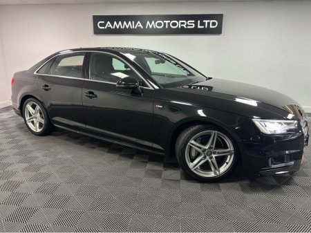 2017 Audi A4 AUDI A4 S-LINE 2.0 QUATTRO*HEATED SEATS*REVERSE CAMERA*DRIVE MODES*AUTO HOLD*DIGITAL DASH*ADAPTIVE CRUISE CONTROL & LANE ASSIST*FOLDING HEATED MIRRORS*FINANCE AVAILABLE TRADE INS WELCOME*