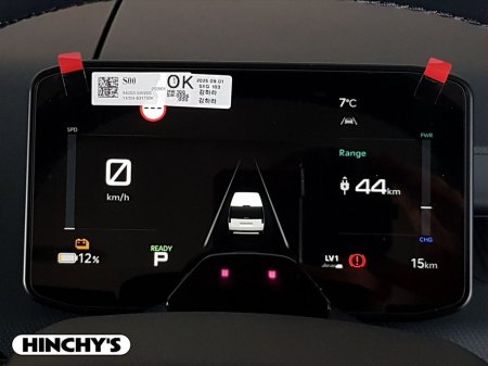 2026 Kia PV5 PV5 Passenger K4 5 Seater thumbnail