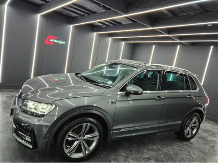 2020 Volkswagen Tiguan - thumbnail 21