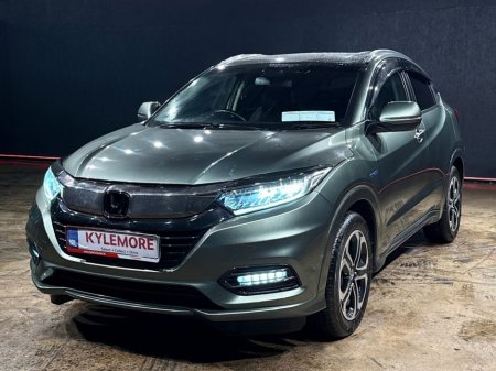 2020 Honda Vezel - thumbnail 7