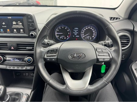 2019 Hyundai Kona KAUAI 2WD EXECUTIVE 5DR €14,950 thumbnail