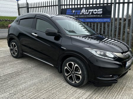 2017 Honda Vezel - thumbnail 14