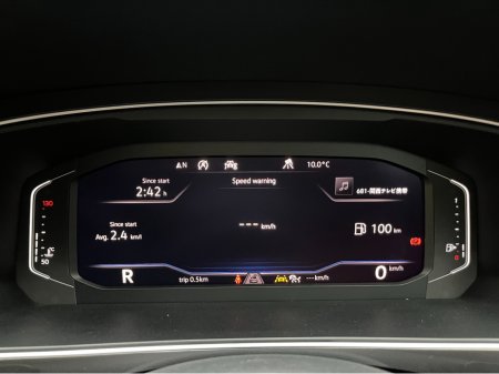 2020 Volkswagen Tiguan - thumbnail 25