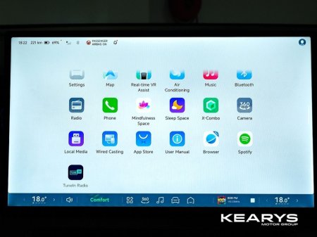 2026 Xpeng G6 - thumbnail 17