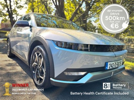 2024 Hyundai Ioniq 5 Ioniq 5 Aurora 58 kW