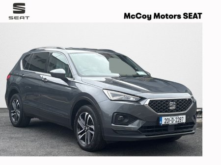 2020 SEAT Tarraco *1.5TSI 150hp 7 SEATER SE*FULL SERVICE HISTORY*12 MONTH WARRANTY*