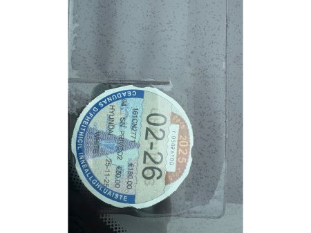 2016 Hyundai i30 SE 110PS 5DR €9,950 thumbnail