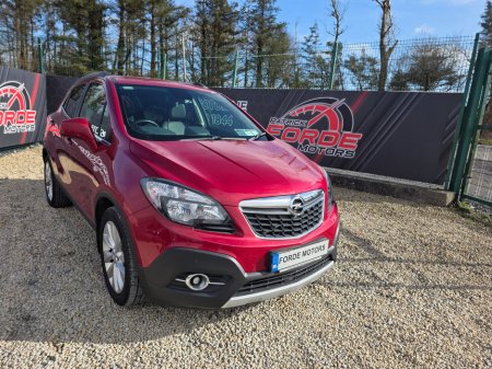 2017 Opel Mokka - thumbnail 1