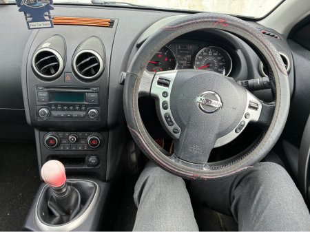 2011 Nissan Qashqai +2 - thumbnail 21