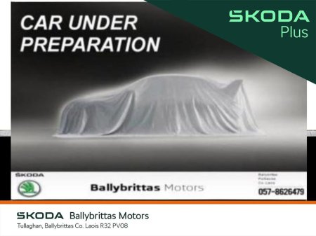 2023 Skoda Octavia - thumbnail 1