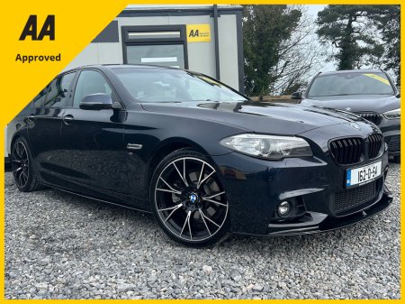 2016 BMW 5 Series - thumbnail 1