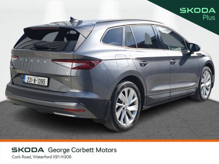 2023 Skoda Enyaq - photo 3