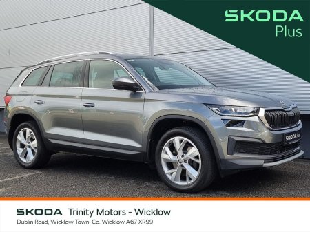 2023 Skoda Kodiaq * GREAT VALUE * STYLE * 2.0 TDI * 150 BHP * DSG-AUTO * 7 SEAT * TRINITY SKODA * €47,950