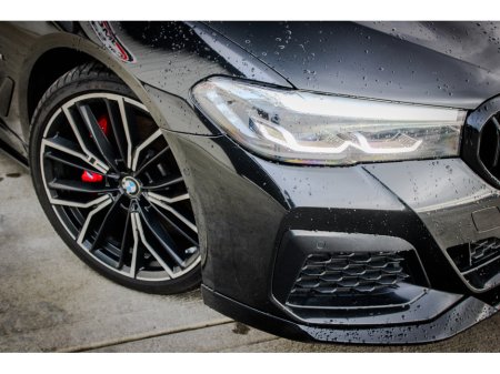 2021 BMW 5 Series 520d M Sport (MHT) €29,995 thumbnail