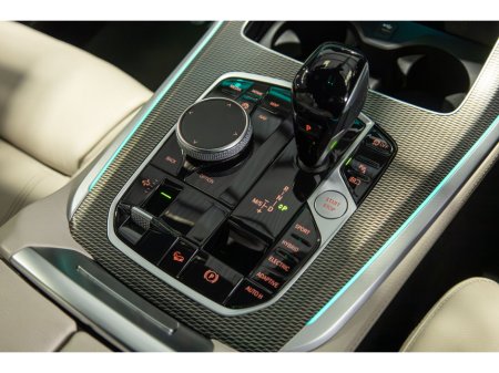 2022 BMW X5 xDrive45e M Sport €64,950 thumbnail