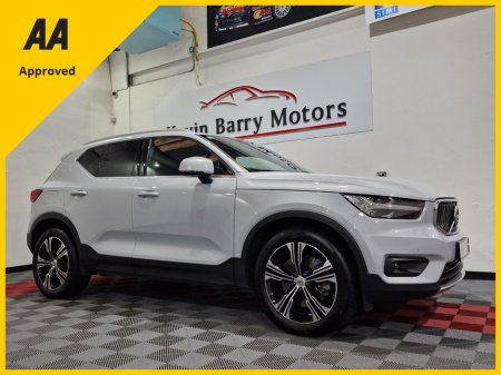 2021 Volvo XC40 - thumbnail 1