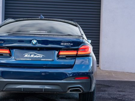 2023 BMW 5 Series - thumbnail 8