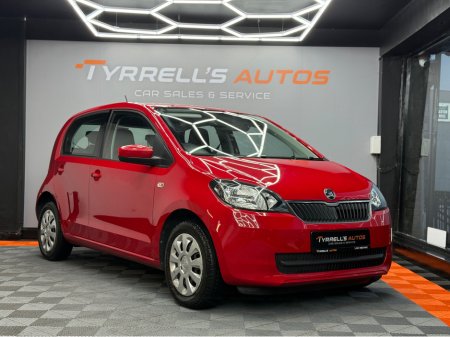 2016 Skoda Citigo 1.0 MPI 60PS SE 5DR €7,950