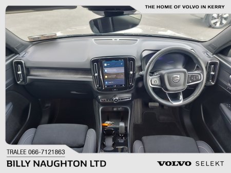 2024 Volvo XC40 - thumbnail 20