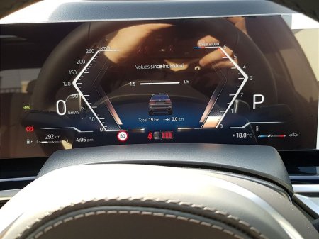 2026 BMW X7 - thumbnail 9