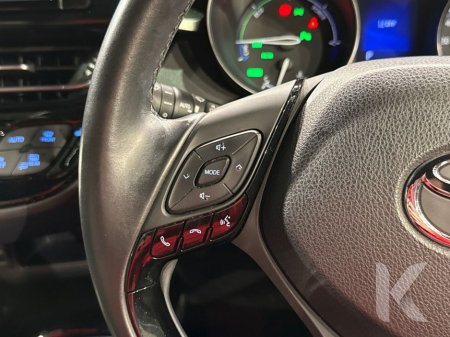 2019 Toyota C-HR G BRUNO MODE PACKAGE - HYBRID - PUSH BUTTON START - BLACK & BROWN HALF LEATHER - FRONT BODYKIT - REVERSE CAMERA - LEATHER STERRING WHEEL €21,950 thumbnail