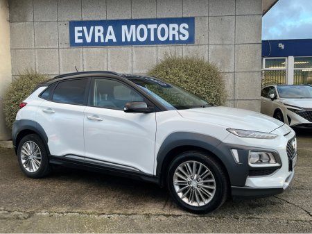 2018 Hyundai Kona KAUAI EXECUTIVE 1.0 PETROL //HEATED SEATS//REVERSE CAMERA//CARPLAY// €14,950